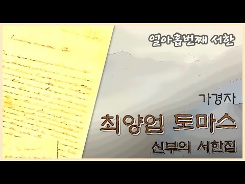 영상썸네일