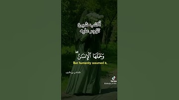 #استمعوا_وانصتوا_لعلكم_ترحمون #القرآن_الكريم #فلسطين #تلاوة_خاشعة #راحة_نفسية #اكتب_شي_تؤجر_عليه