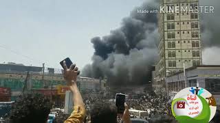 مشاهد منوعات  لحريق صنعاء شارع بينون موﻻدات كهرباء تسبب بحريق شارع