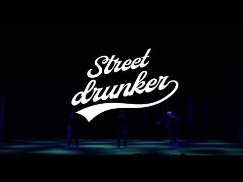 09.『終於有老人舞可以跳了 』 清水老人HipHop Breaking Jazz《Street Drunker》耕莘x金甌x大安x清水 四校聯合成發