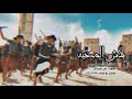 بلاش المحبه كلمات أحمد علي السرحي بصوت علي اليزيدي بلاش المحبه كلمات أحمد علي السرحي بصوت علي اليزيدي