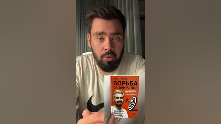 Как выйти из депрессии и апатии