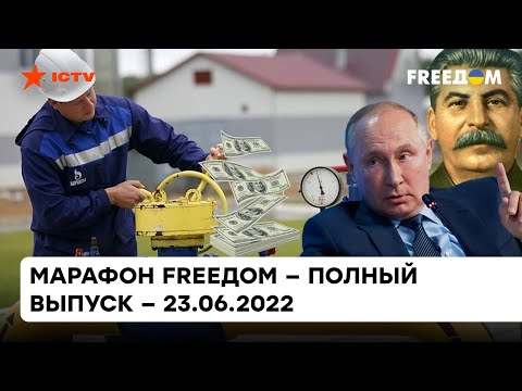 Видео: Сложный пентхаус в Стокгольме, демонстрирующий идеи творческого дизайна