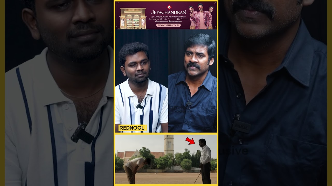 Bison "Kittan" Vaathiyar ஆத்மாத்தமான Character😍 | Mari Selvaraj | Dhruv Vikram | Aruvi Madhan