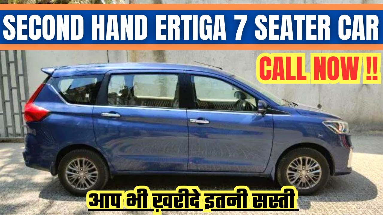 Call 9354378721 Second hand Maruti Ertiga Car for Sale, Used