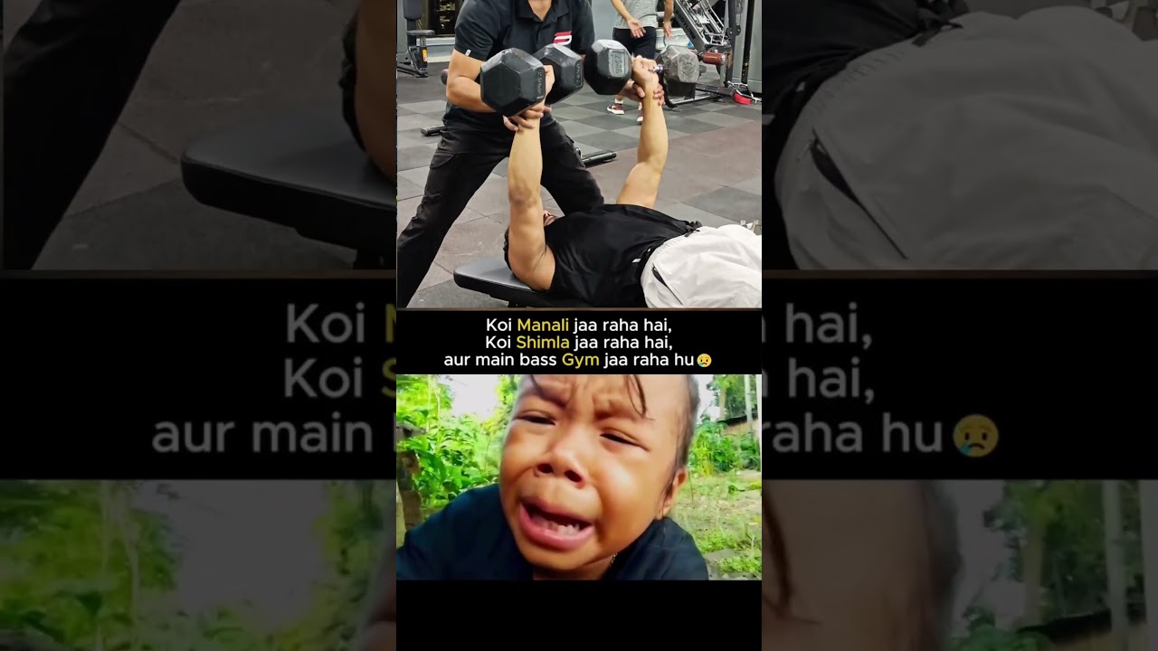 Share with your GymBros.....