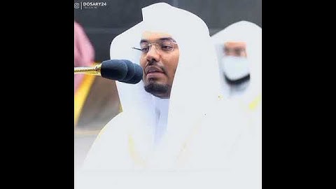 ياسر الدوسري سورة يس الجزء السادس عشر {وما علمناه الشعر وما ينبغى له إن هو إلا ذكر للعالمين لمن....}