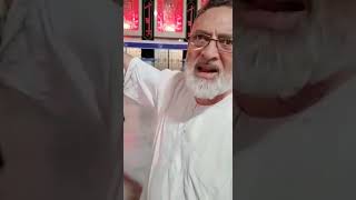 ملکِ خدائے ما اَست قسط 7:  کربلا، اعراق۔ اِمام حسین رضی اللہ عنہُ کے مقبرے سے