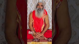 सूर्य नमस्कार || SriSriUttamKhyapa suryaarghya suryamantra suryanamaskar shorts dailypuja