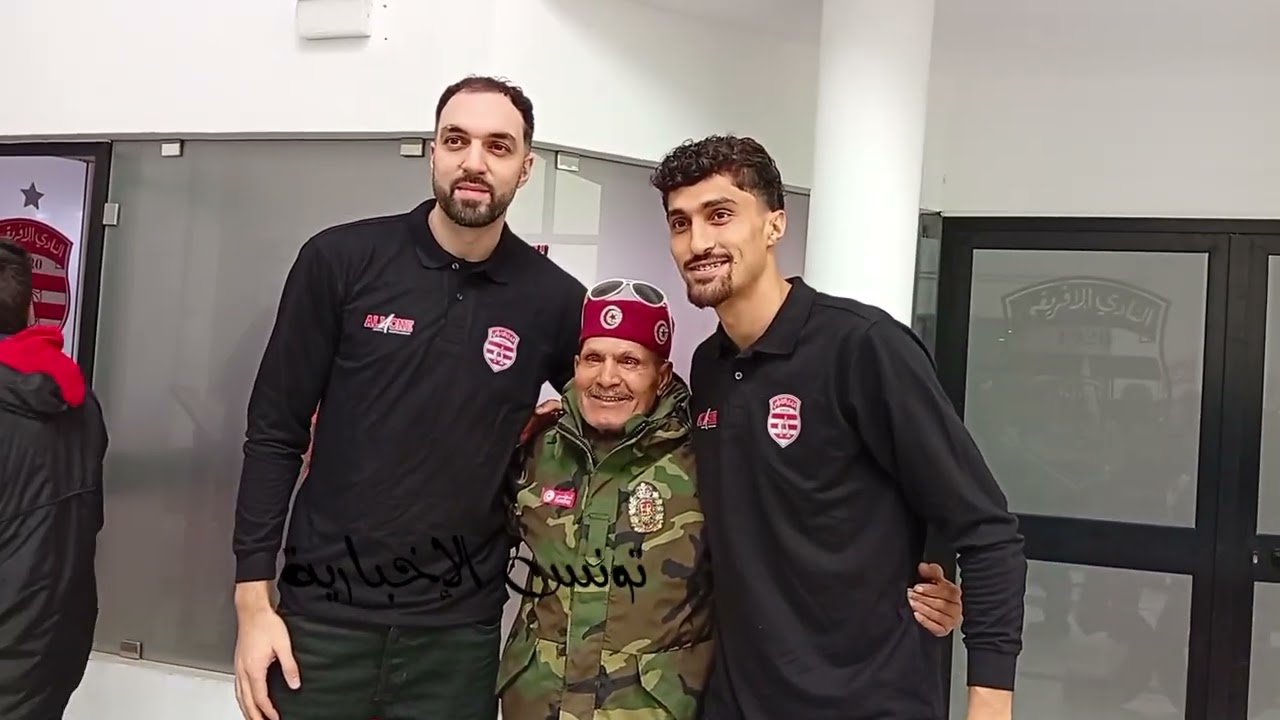 الإفريقي يعلن مشروعه الجديد  ALL4ONE