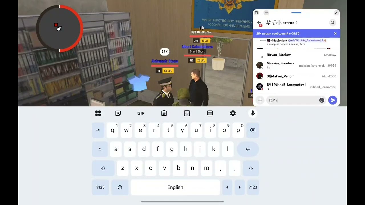 10 января 2026 г.