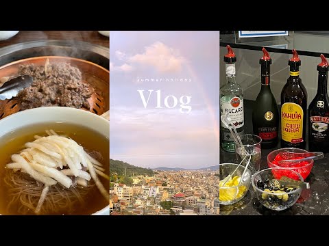 vlog | 먹고 또 먹고 마시기까지 하는 베짱이의 휴가 | 남산뷰 서울 밀레니엄 힐튼 호텔에서 보는 행운의 상징 무지개 | 우래옥 불고기 평양냉면 | 맥주 와인 먹방