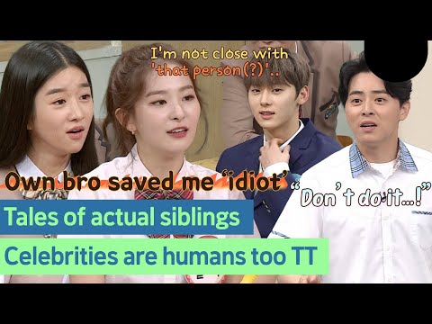 Knowing Bros Celeb Siblings Tales Compilation🤪