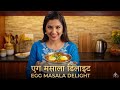 🥚 EGG+MILK🥛1000ml Cup Se Cooking Hui Aasaan! Egg &amp; Milk Recipe 🍳 #india #cooking #recipe 