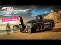 تحميل لعبة Forza Horizon 3 مجاناً 100% للكمبيوتر - How to download Forza Horizon 3 for free