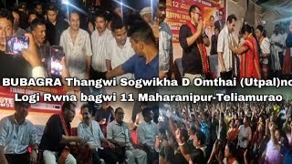 Candidate Uttpal Db Kok Narwk Kha Bubagra No Lamsokgwi 11 Maharanipur Teliamura Constitutionsy Oh