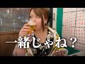 沖縄帰りでもオリオンビール見抜けない説