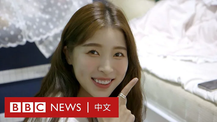 在韩国成为明星的朝鲜“脱北者”－ BBC News 中文 - 天天要闻