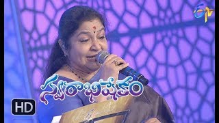 Chalekki Undhanuko Song | Chitra, Chaitanya Performance | Swarabhishekam | 15th April 2018 | ETV