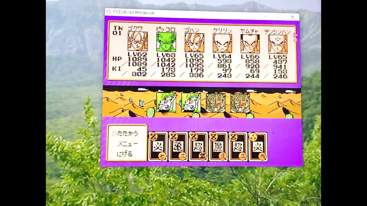 ドラゴンボールzrpgを超底辺youtuberがアフレコプレイします Youtube