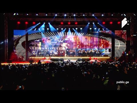 #ევროპისკენ - დავით მაზანაშვილი და სიმფონიური ორკესტრი