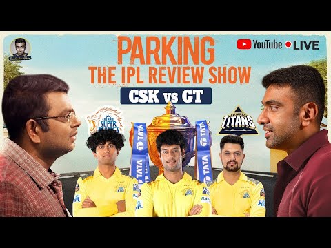 The IPL Review Show 