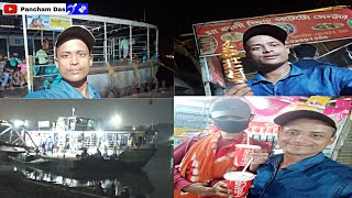 Enjoy Kolkata Wb Deaf Vlogs