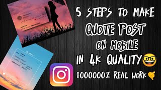 How to make quotes post for instagram page|Urdu|Easy wording|Twitter Quotes| screenshot 2