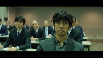 渋谷に爆破テロのクリスマスプレゼント!?『サイレント・トーキョー』本予告