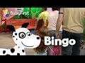 Bingo Kids Dance Song Music Videos BabyFirst TV 