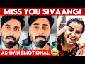 Ashwin's Emotional Message to Sivaangi & Fans | Pugazh, Bala | Cooku With Comali Finale, Vijay TV