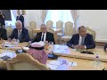 С.Лавров и Ф.Бен Фархан Аль Сауд, Москва, 8 сентября 2026 года