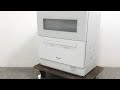 □ Panasonic パナソニック 電気食器洗い乾燥機 NP-TH3-W 2020年製 食洗機 食洗器 食器洗い乾燥機 家電 ホワイト 動作確認済み □24092803