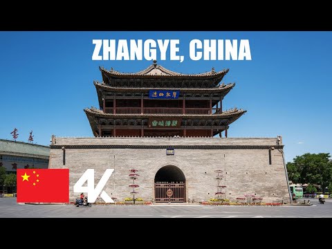 ZHANGYE, CHINA | City Walking Tour | 4k | July 8th 2021