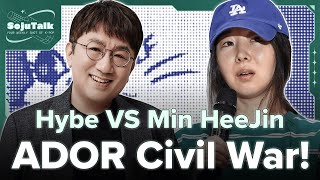 Hybe vs Min Hee-jin: ADOR Civil War!