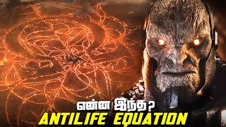 Anti Life Equation - Origin and Powers Explained (தமிழ்)