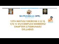 12th MATHS/ EXERCISE 2.2/Q.1( iv, v, vi)/COMPLEX NUMBERS/ CHAPTER 2/TAMILNADU SYLLABUS