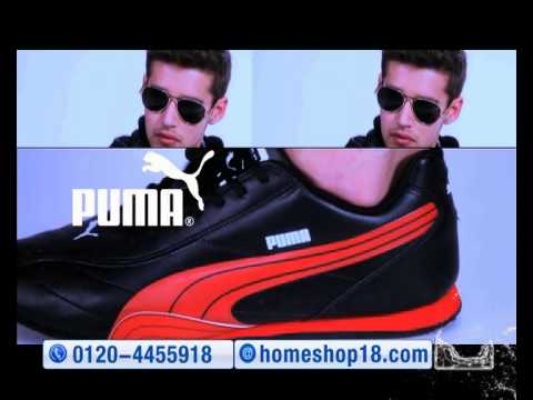 homeshop18 shoes puma
