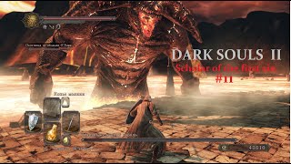 #11 Dark Souls 2 Sotfs (2015) Демон Плавильни, Старый Железный Король из Железной Цитадели.