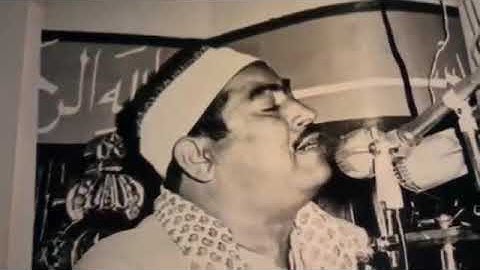 محمد محمود الطبلاوي خشوع يذيب القلب سورة الرحمن
