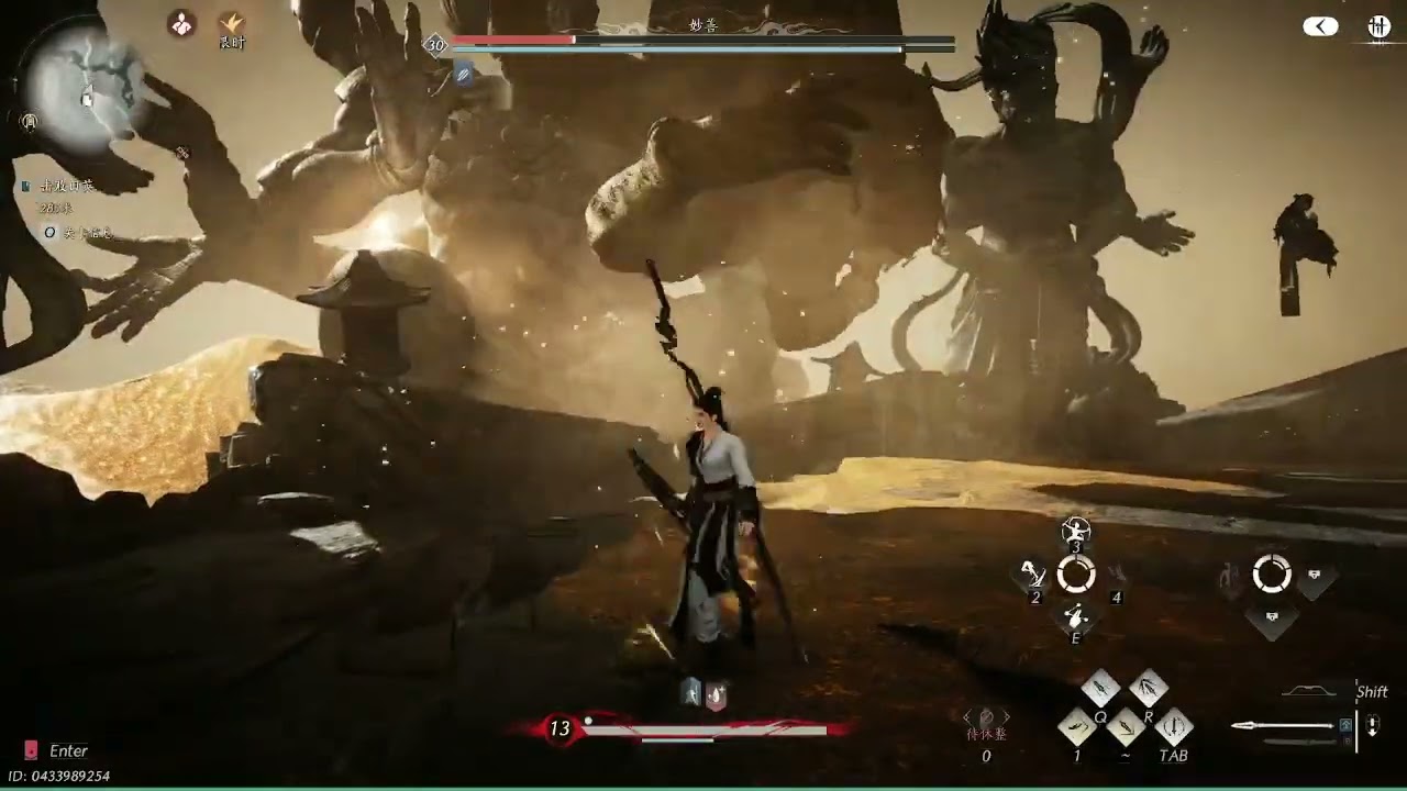 Where Winds Meet  - Make your own Achievements