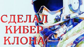 Автоматизация работы через кибернетическую операционную систему в Cursor
