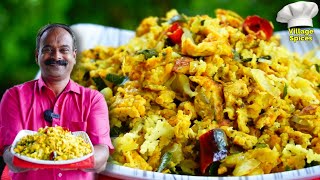 എളുപ്പത്തിൽ ഇങ്ങനെ ഒരു മുട്ട തോരൻ ഉണ്ടാക്കി നോക്കു 😋👌💯 | Mutta Thoran | Egg recipe | Keralastyle by Village Spices 21,087 views 4 days ago 5 minutes, 14 seconds