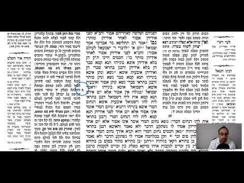 Avodah Zarah 7b - Youtube