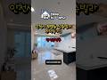 인천 부평구 부평동 신축빌라 #인천부평무입주신축#인천무입주신축#인천부평신축빌라#인천부평동무입주신축#인천무입주신축#부평신축빌라#부평무입주신축빌라#인천부평신축무입주#인천부평구신축무입주