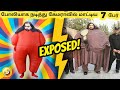    crazy scammers caught on camera  tamil galatta news