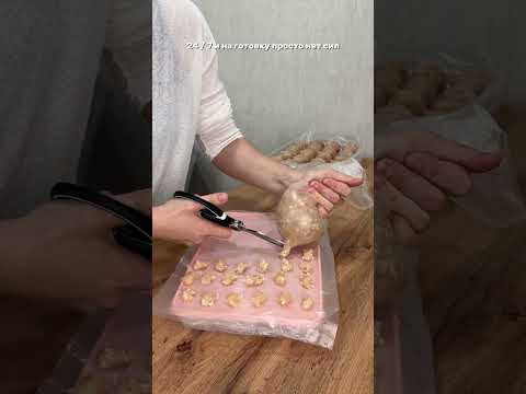 Женщине нужна женщина 💛
