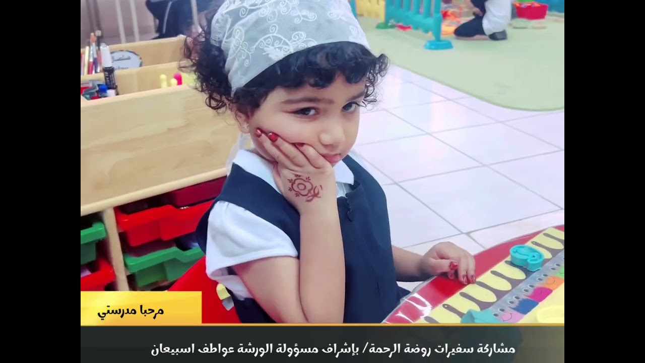 29 أغسطس، 2023