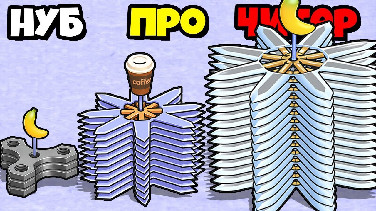 ЭТО САМЫЕ ОСТРЫЕ ЛЕЗВИЯ В МИРЕ ЭВОЛЮЦИЯ ПИЛ Grinder Run