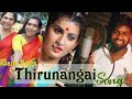 Thirunangai new song ll kovakam festival ll villupuram gana suga ll vaa jeikkalam